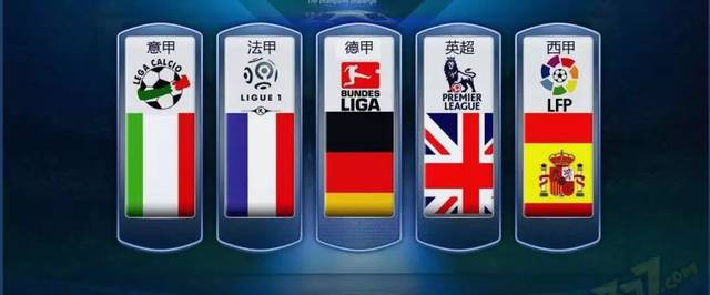 赛清迈FC 赛清迈FC